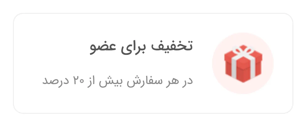 15 سال سابقه ارائه خدمات