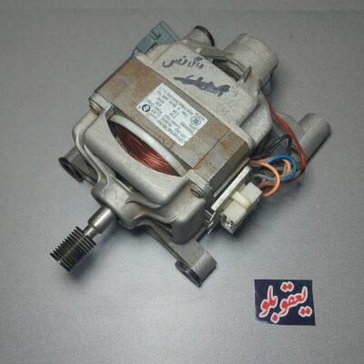 موتور لباسشویی الگانس ۶ سیم